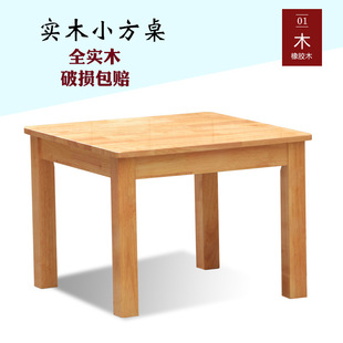 ��ľС���������h�����С�����׃��@��������ľС���Ϳ͏d����