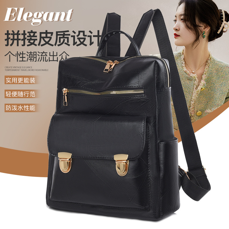 Mochila de cuero suave para mujer 2025 moda moda color sólido mochila para mujer versión coreana de la mochila de viaje impermeable de gran capacidad