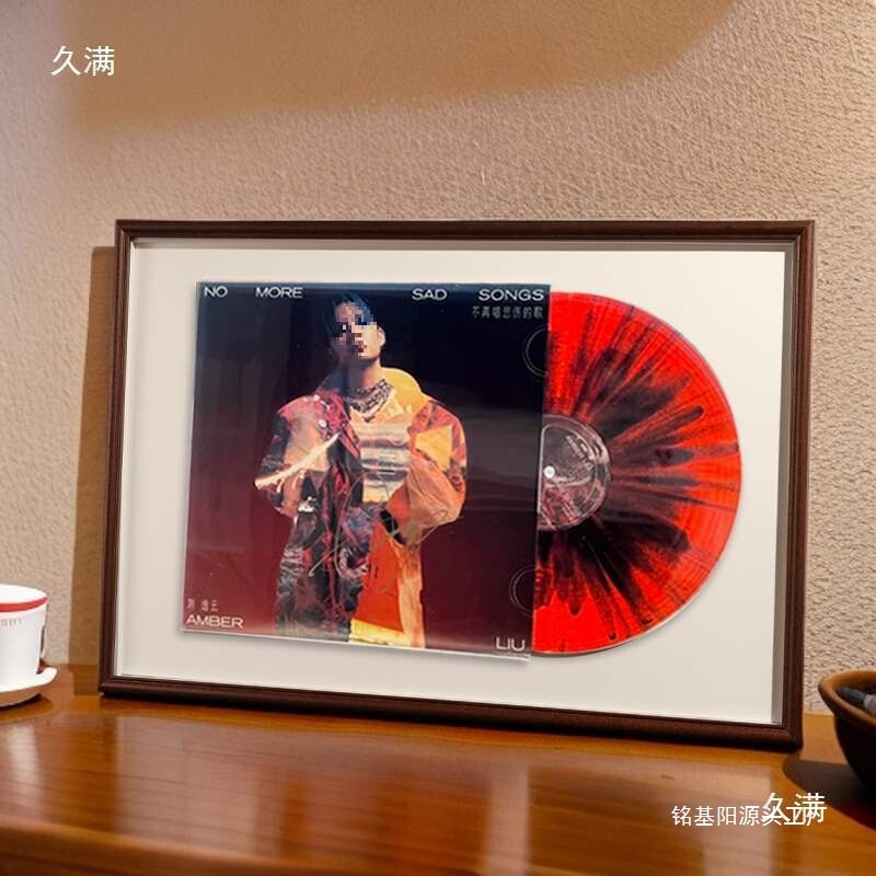 Xiao Zhan 12inch Vinyl Record Display Photo Frame Wall Hanging Cover Framed Cd Album Music Decorative Storage Frame