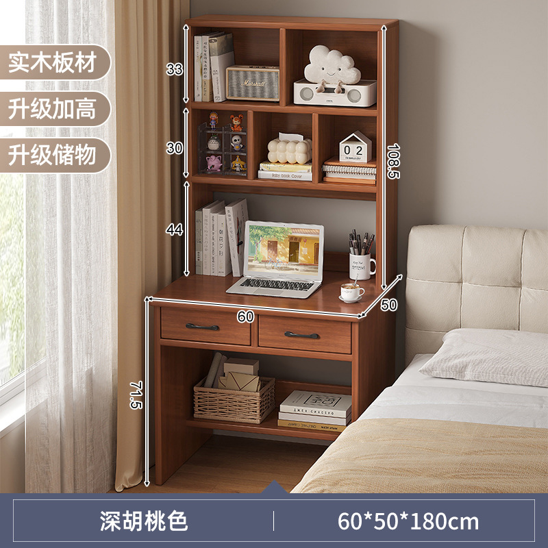 Escritorio de madera sólida escritorio de escritorio escritorio de escritorio dormitorio para estudiantes adultos aprender a escribir