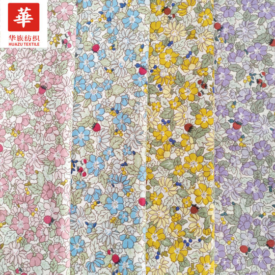 Cotton plain small floral printed cloth Japanese and Korean children's clothing dress doll clothes children's shoes fabric in stock wholesale