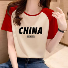 ƴײɫAItļƴnϵͰӡins°]ī