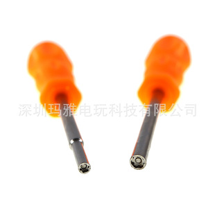 �m��NGC N64 SFC 3.8Mm/4.5mm�ݽz����C�𿨎��ݽz��WII�Դ����