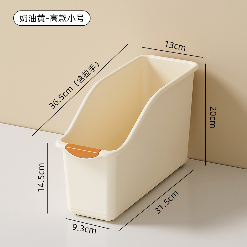 食器棚収納ボックスローラーボックス厨房隙間雑物スナック調味料バスケット引き出し式雑物分類整理バスケット|undefined