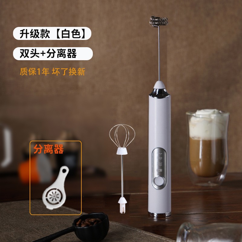 J-3 화이트 + 달걀 화이트 분리기
