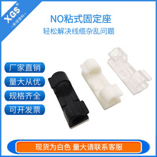 NO1274 ճ�Nʽ�̶����A �߾����� ��ճ�W���o�ۿ��� �������ռ{�A