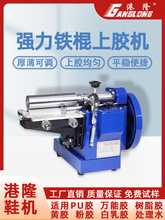 �S�z���z�C�z�z��֬�zˢ�z�CƤ�（��Ƥ���펧���ωT�z�C