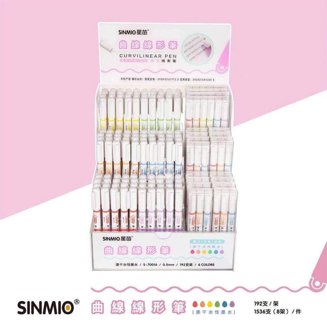 微信图片_20210222104456