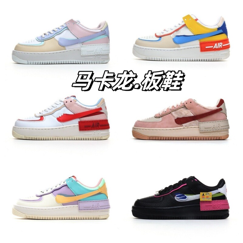 Sneakers, Air Force 1, Macaron-style girls' athletic shoes, summer casual lightweight sneakers, soft-soled height-increasing shoes Sneakers, Air Force 1, Macaron-style girls' athletic shoes, summer casual lightweight sneakers, soft-soled height-increasing shoes
