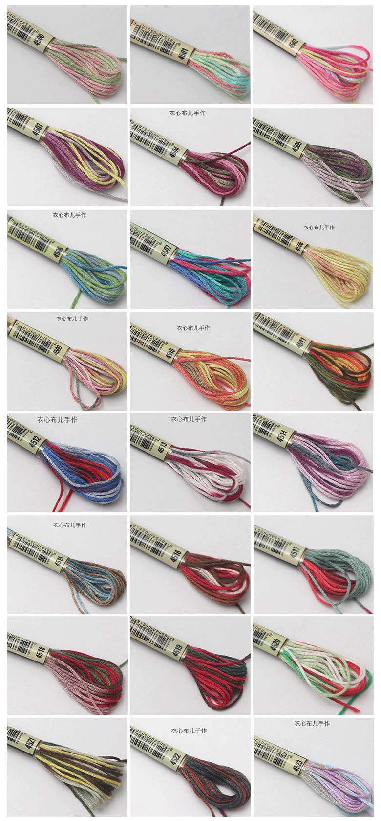 ♤Опционально 78-цветной сегмент dyed нитки для вышивки градиентная двухцветная нить для вышивки крестом ручной работы