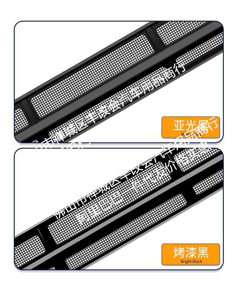 Suitable for Toyota Crown Land Cruiser Integrated Welding Car Insect-Proof Net Front Grille Special Modification Decorative Strip Accessories