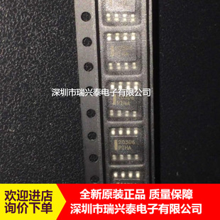 NCP1203D60R2G �zӡ203D6 SOP8�NƬ �Դ����оƬ ȫ��ԭ�b �F؛