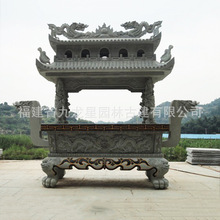 �� �ƻݰ�ʯ����t���¹ňA����ʯ���L���μ��Ýh����ʯ����t