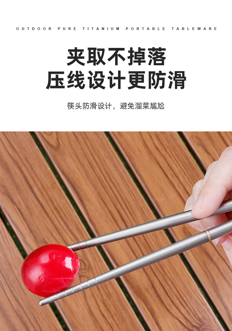 详情_09.jpg