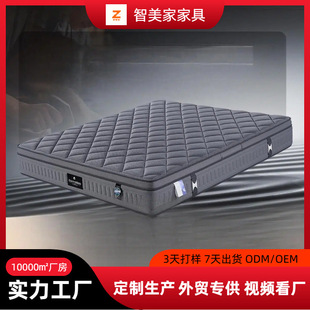 �羳�������Sϯ��˼���|ܛӲ20cm��1.8��1.5mҬ�؏��ɏ��ɴ��|