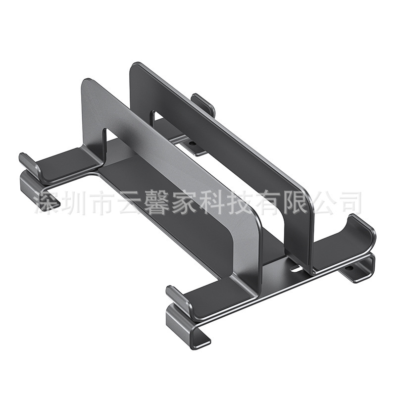 Vertical Notebook Computer Carbon Steel Iron Bracket Base Desktop Three-card Heat Dissipation Storage Vertical Bracket