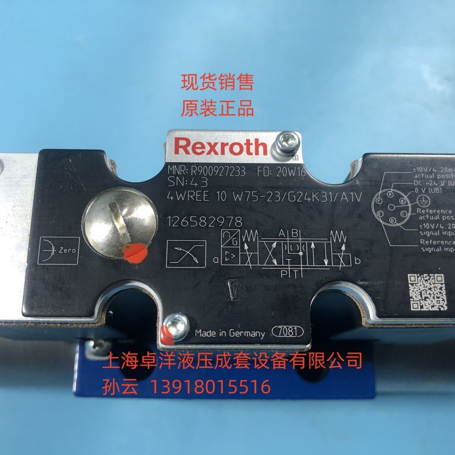 现货销售REXROTH产品 4WREE10W75-2X/G24K31/A1V