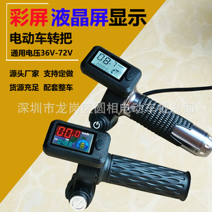 늄�܇���{܇Һ�������D���X�Ͻ� �ۯB܇���T�{�ٰяS�ҹ���ͨ��