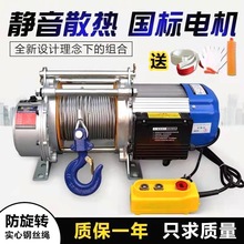 ��P�C1��2��3��С��늄Ӻ��J220v���ÿ��ٿ������������C�����C