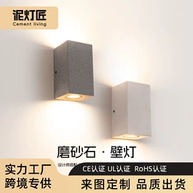 室外壁灯;吊灯;室内壁灯