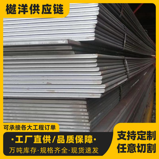 NM450��ĥ䓰���ĥNM400���i䓶Ѻ���NM500�ߏ����к�