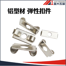 �W���X�Ͳ���� ���Կۼ� 30-40ϵ�� �X��ܽM�� �����B�Ӽ�M8