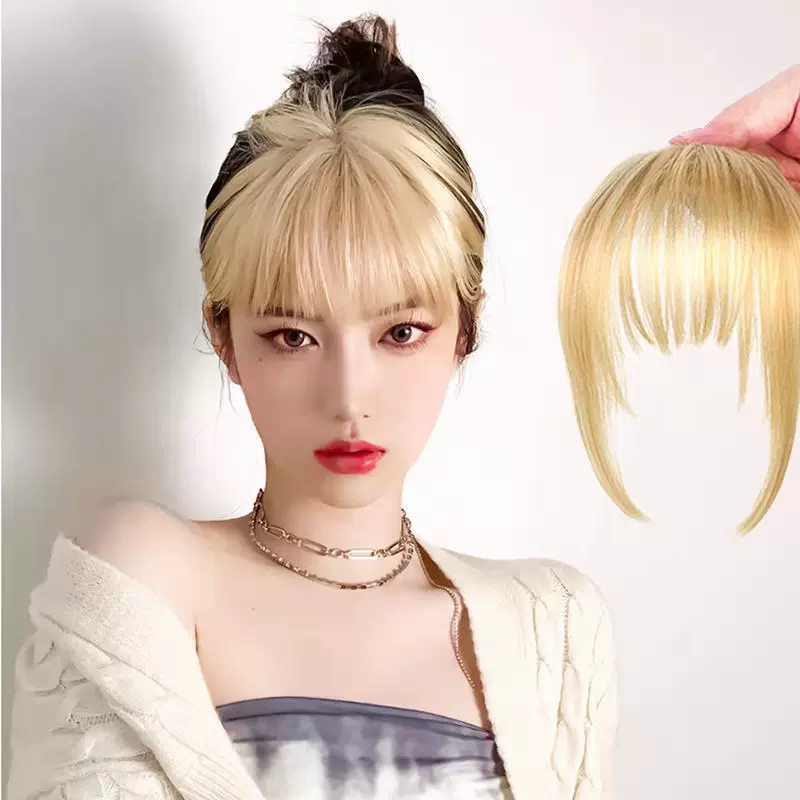 漫画刘海假发女网红jennje同款金色刘海染假发贴片假刘海一件代发