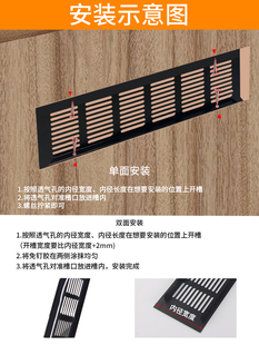 Aluminum Alloy Rectangular Breathable Mesh Cabinet Shoe Cabinet Gas Cabinet Ventilation and Heat Dissipation Natural Gas Cabinet Refrigerator Cabinet Grille Mesh