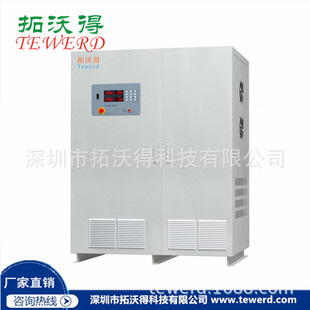 500KVA800KVA programmable AC power program-controlled variable frequency power supply 232 communication 485 GPIB communication