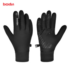 BOODUN/Boonton New Model Outdoor Warm Gloves with Ribbed Cuff Outdoor Hiking Climbing Biking Gloves