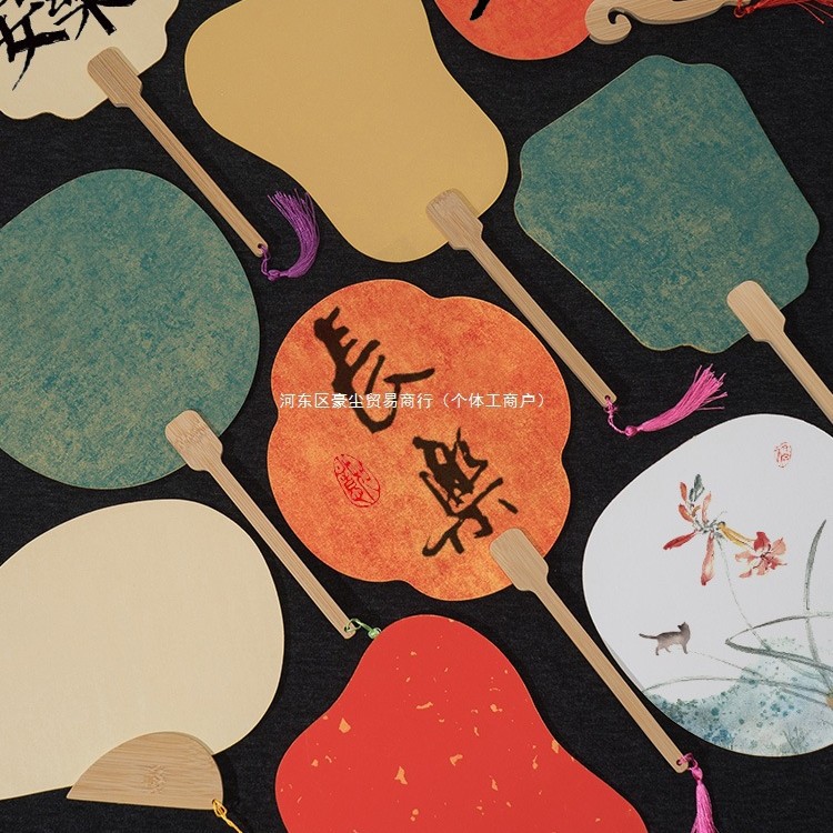 空白扇子团扇白色宣纸扇面加厚国画书法作品纸半生熟生宣卡纸diy