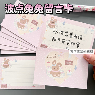 �����������Կ����c�����r���Y���ע�֌����o����ף���R�����ֵ