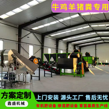 ���Ʈa1-2�f�� �i�Rţ��S�ӹ�̎���O��С�ͷۄ��ЙC�����a���S��
