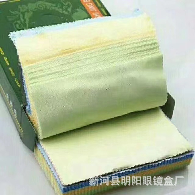 高級メガネの布の超細い繊維の2色はスエードの皮の絨毛の厚い海島の糸の携帯電話のスクリーンをまねて布の卸売りの印字を拭きます。|undefined