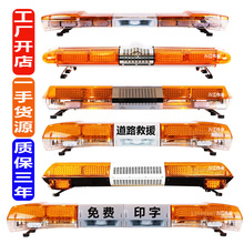 LED�ϳ�ȫ�ƾ�ʾ�ƹ��̳�12V���ⳤ�ŵ�ʩ��������Ԯ����������