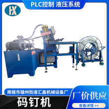 �V�|�R�ε�����������ᔙC 3C����ᔙC�aᔙC �a��O��ɼӹ�����