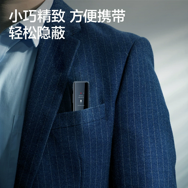 MP302 16G