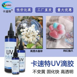 uv�z��͸�h���oζ����؈צ��sƬ���z�ɻ��o��ȩ���ϡ����
