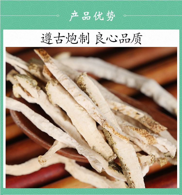Premium Wild Xiang Yuan Dried Citron Slices 500g Citrus medica for Herbal Tea and Infusions quality and texture