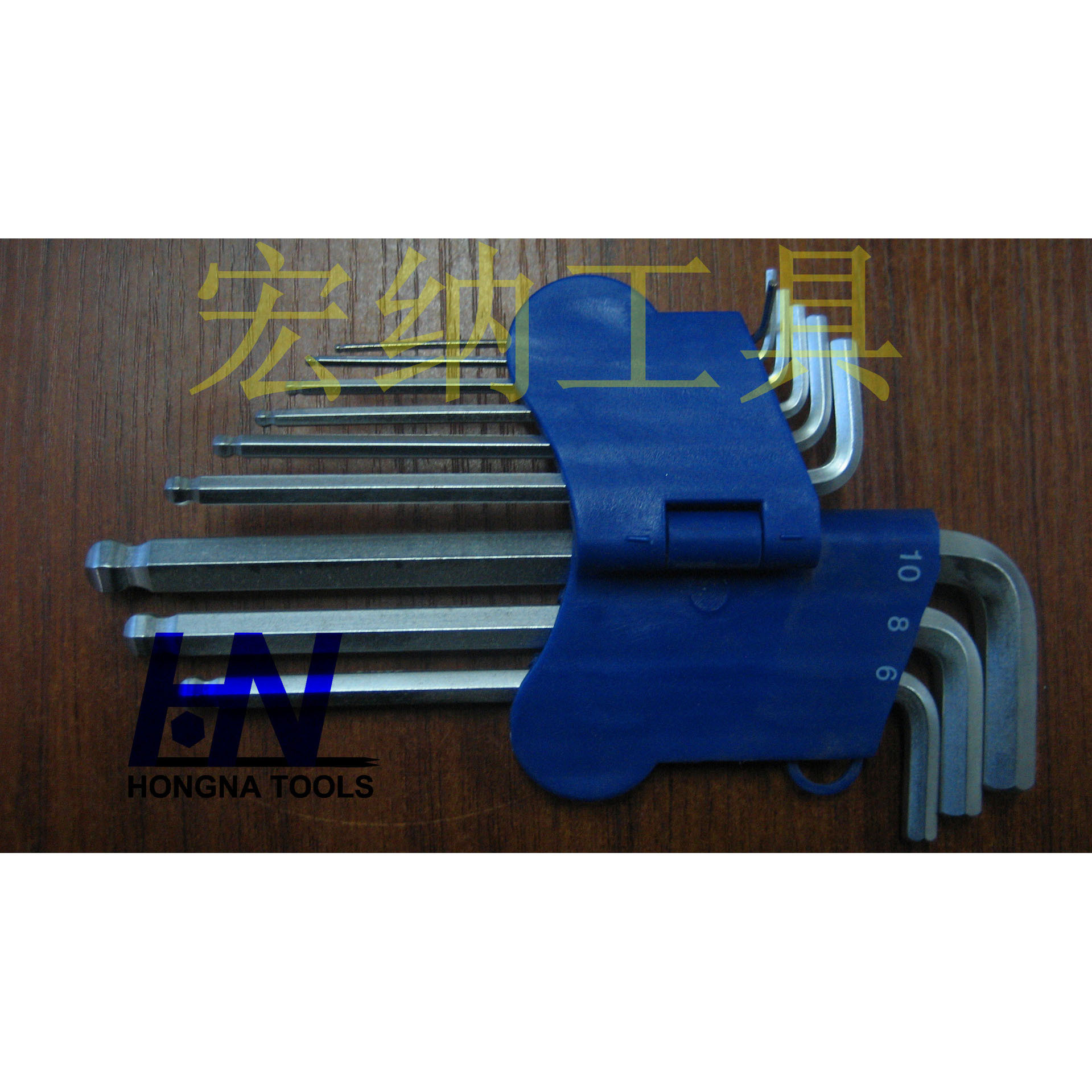 9pc 亚光 公制 中长 球头 圆扣塑夹 内六角扳手 L型