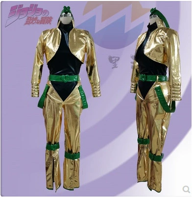 Странные Приключения Джоджо фильм Dio Brando Косплей Костюм Золото лакированной кожи