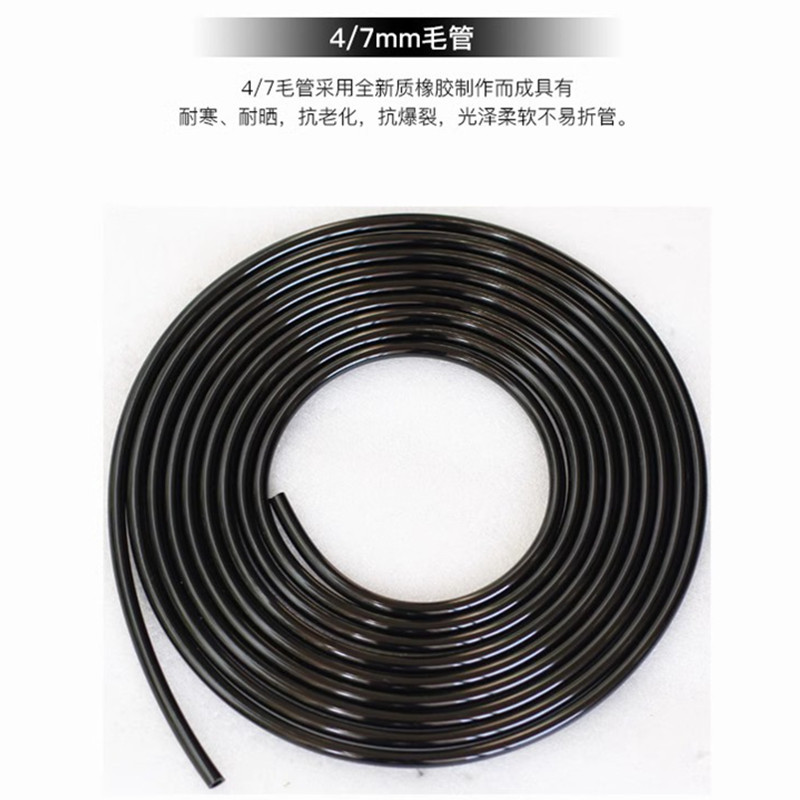 Tubería de PVC 4/7 para riego, tubería de pulverización de agua de 200 metros para colgar en invernaderos de tierras de cultivo