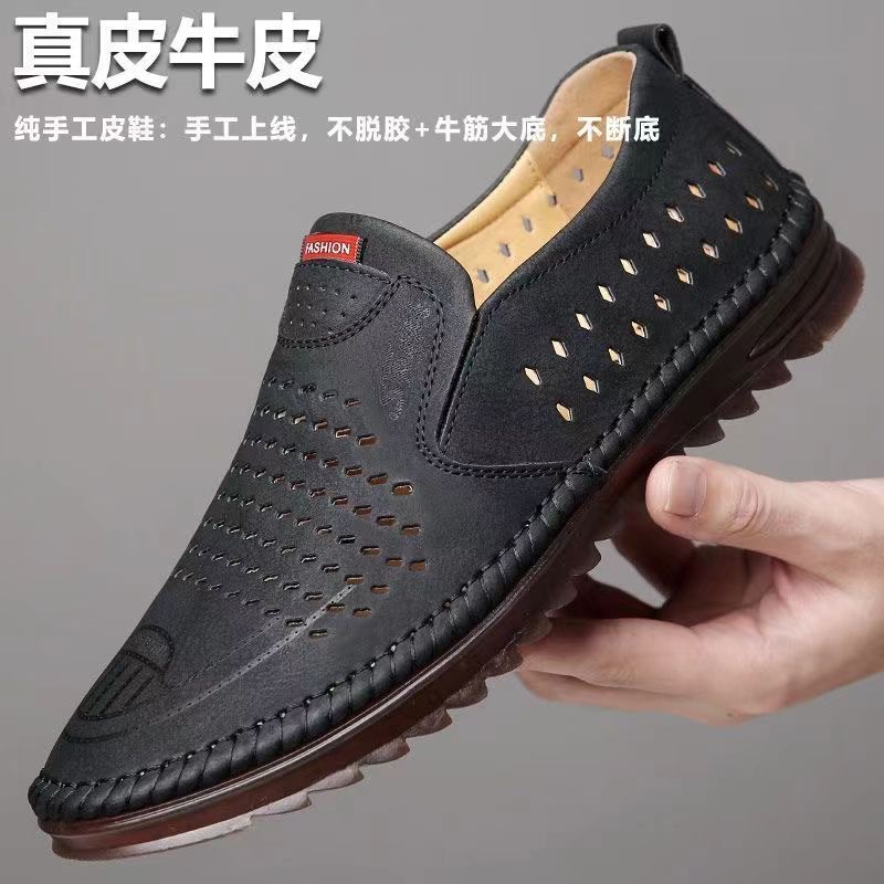 Leather shoes men's 2024 spring and autumn fashion soft leather casual leather shoes texture wear-resistant bean shoes men's shoes wholesale and retail