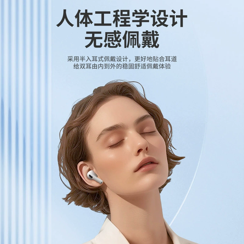 (Cross-border trading), apple, wireless headphones, compatible digital screen, bluetooth, E11, Android, (Physicals)