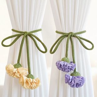 Cream Style Curtain Tape Tying Rope New Adjustable Cute Children's Room Pastoral Simple Pastoral Style Decoration