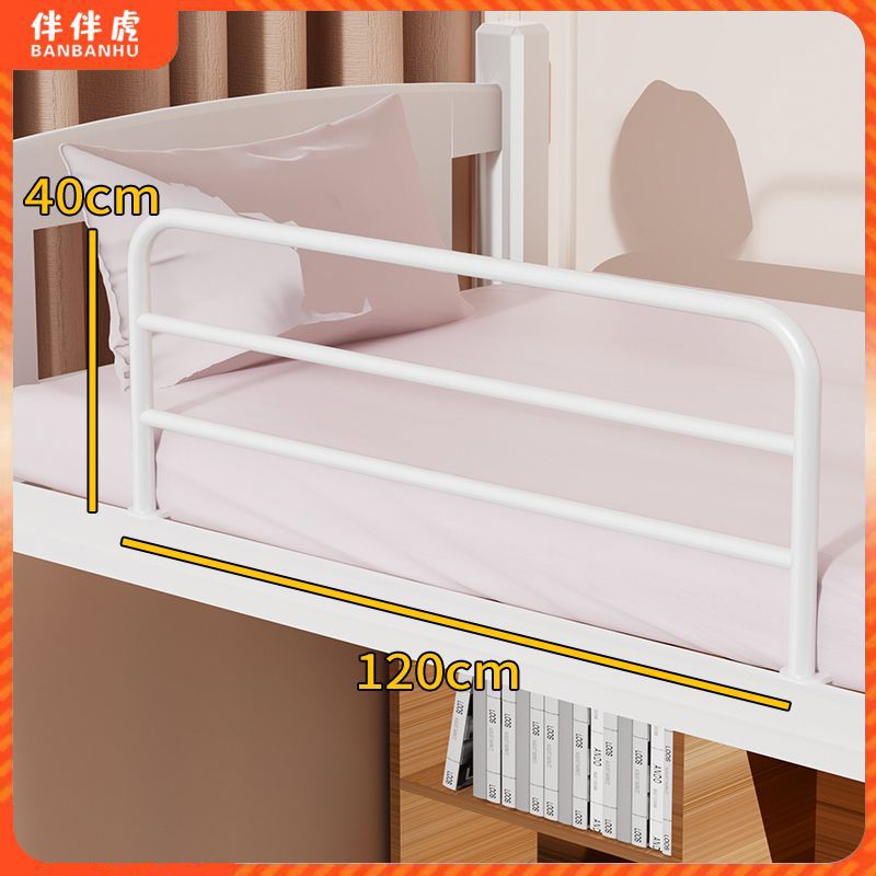 높이 40cm*길이 120cm [화이트]