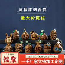 㑾۾G̴ľ�U�յ������ɏ�����Jɽˮ�����������ľ���Ʒ耳׿�