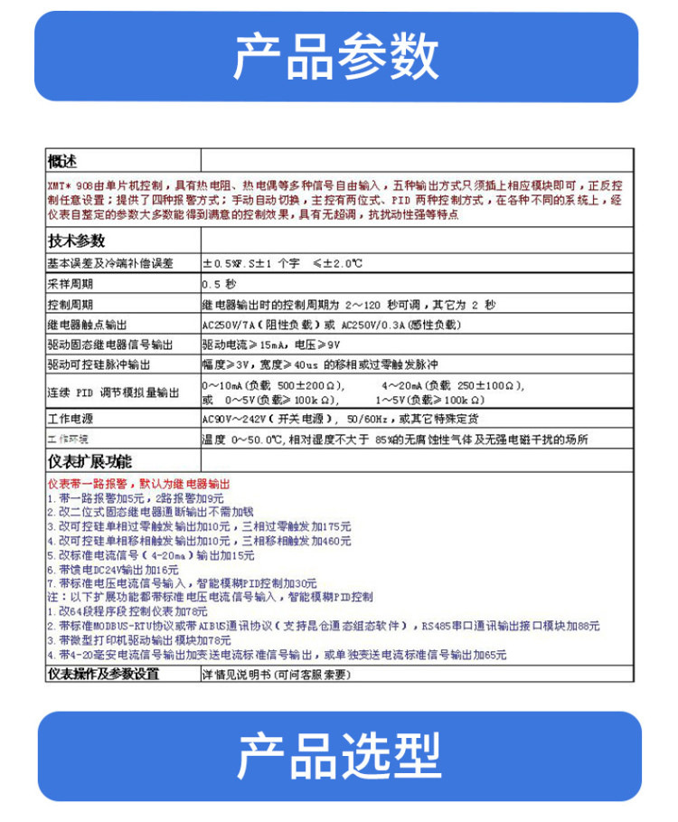 762ea03b38ad74f5b6f8f5fedac255