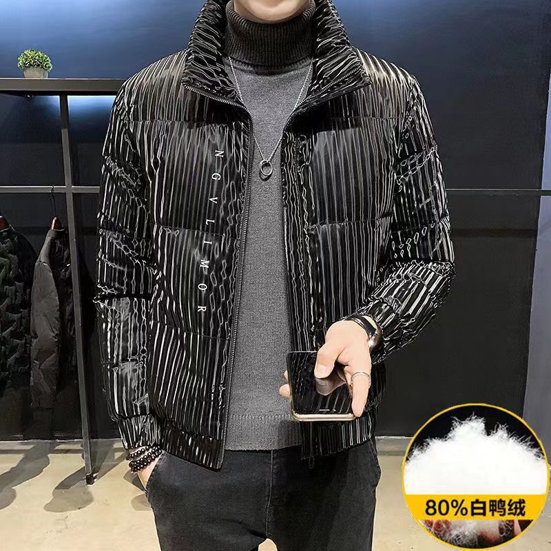 Winter Men's Striped Lightweight down Jacket New Trendy Short Style Men's Fashion Thickened Stylish Men's Gradient Coat Winter Men's Striped Lightweight down Jacket New Trendy Short Style Men's Fashion Thickened Stylish Men's Gradient Coat