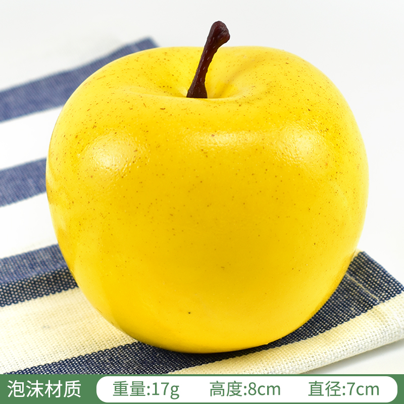 Yellow apple